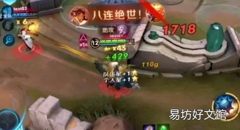 王者荣耀对战模式关闭是什么意思