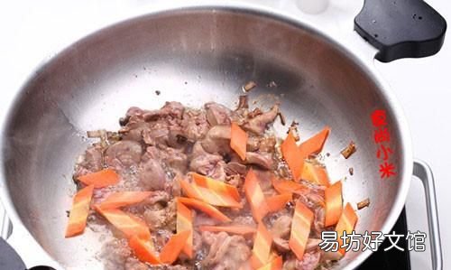 鸡肝怎么做好吃,自己家买的生鸡肝怎么做好吃又简单