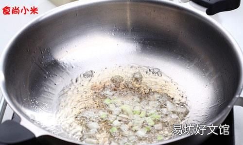 鸡肝怎么做好吃,自己家买的生鸡肝怎么做好吃又简单