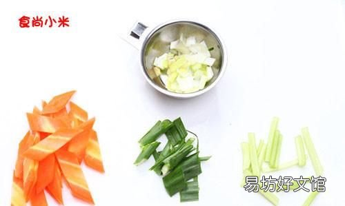 鸡肝怎么做好吃,自己家买的生鸡肝怎么做好吃又简单