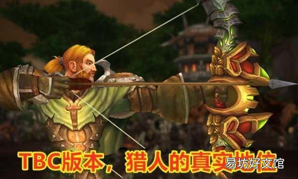 怀旧服三大是什么,魔兽世界怀旧服三大制皮哪个好