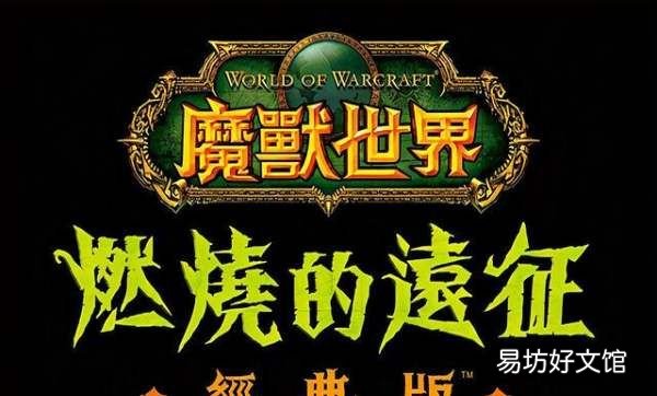 怀旧服三大是什么,魔兽世界怀旧服三大制皮哪个好