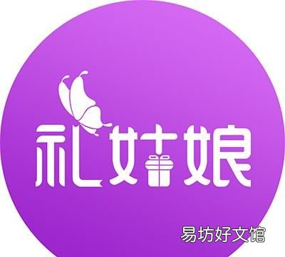 情人节送男友什么礼物 情人节送男票什么礼物好