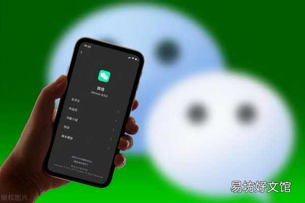 1分钟教你完美隐藏好友和记录 微信怎么隐藏单个好友