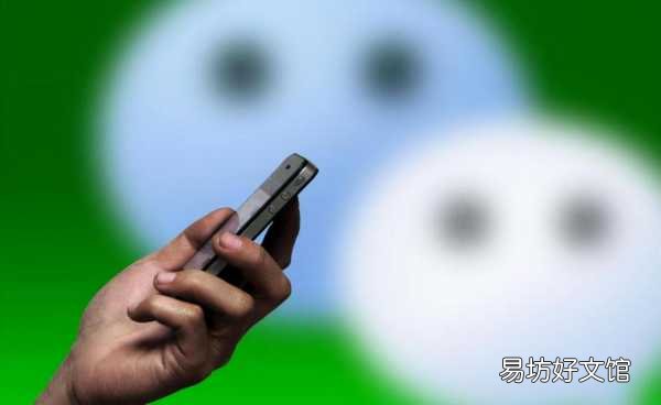 1分钟教你完美隐藏好友和记录 微信怎么隐藏单个好友