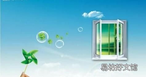 空气清新剂对人体有害吗，空气清新剂对人体有哪些危害