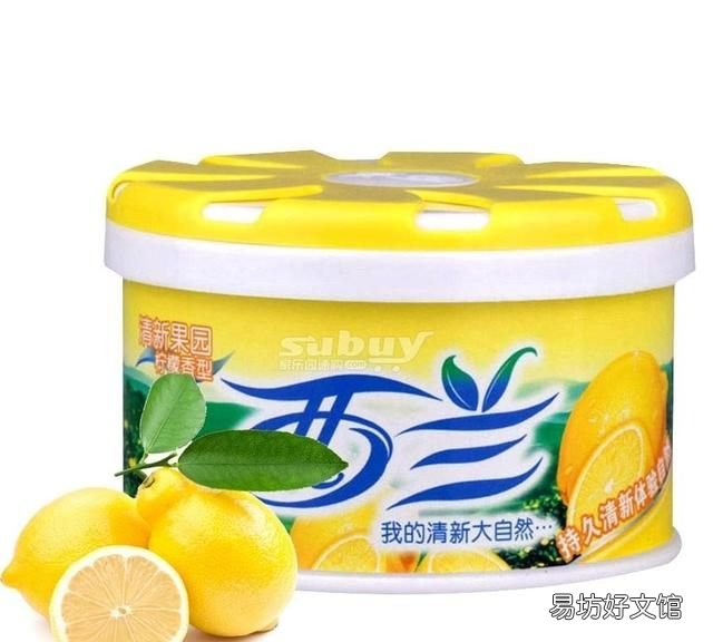 空气清新剂对人体有害吗，空气清新剂对人体有哪些危害