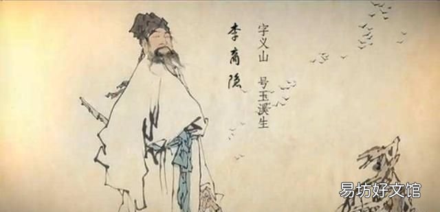如何解读“锦瑟无端五十弦”这句诗?