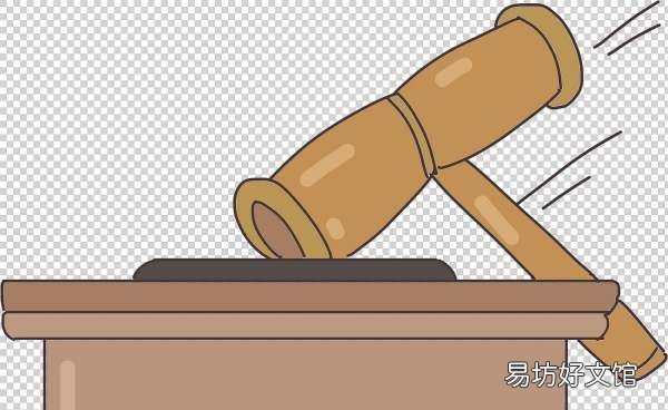 微粒贷律师函来了后果严重,网贷逾期收到律师函严重吗可是没钱还