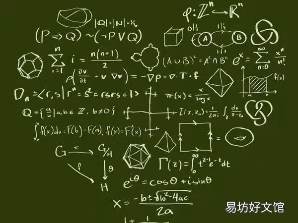 704的近似数是多少,7084的近似数应该是多少呢