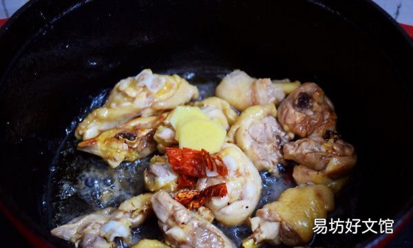 黄焖鸡的做法家常,绝味黄焖鸡正宗做法