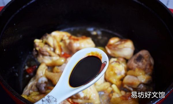 黄焖鸡的做法家常,绝味黄焖鸡正宗做法