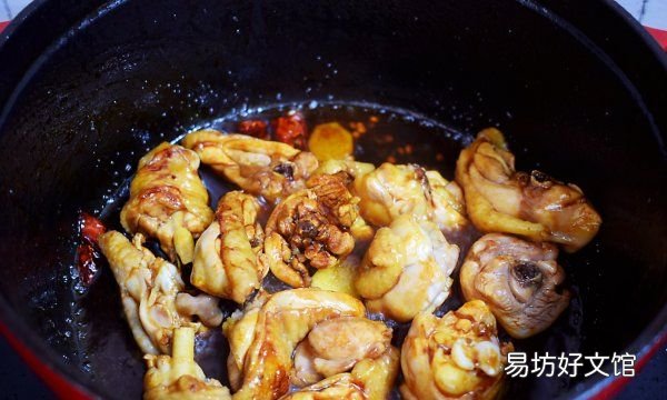 黄焖鸡的做法家常,绝味黄焖鸡正宗做法