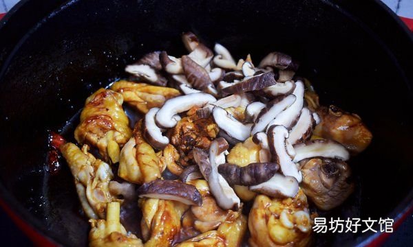 黄焖鸡的做法家常,绝味黄焖鸡正宗做法