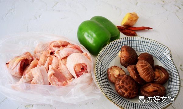 黄焖鸡的做法家常,绝味黄焖鸡正宗做法