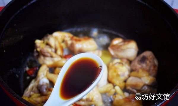 黄焖鸡的做法家常,绝味黄焖鸡正宗做法