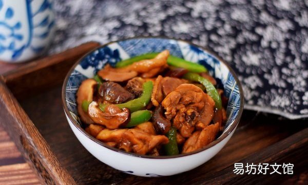 黄焖鸡的做法家常,绝味黄焖鸡正宗做法