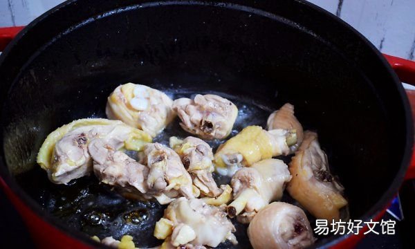 黄焖鸡的做法家常,绝味黄焖鸡正宗做法