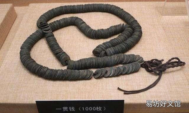 半吊子是什么意思 “半吊子”是什么意思?