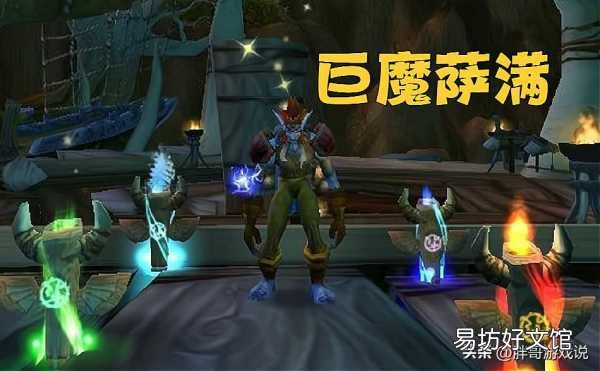 十大职业最强种族搭配推荐 魔兽世界牧师选什么种族