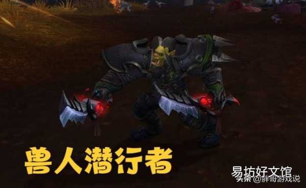 十大职业最强种族搭配推荐 魔兽世界牧师选什么种族