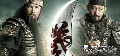 关羽过五关斩六将时，那些守将为什么不把城门一关，把关羽关在门外乱箭射死，而要跟关羽肉搏呢