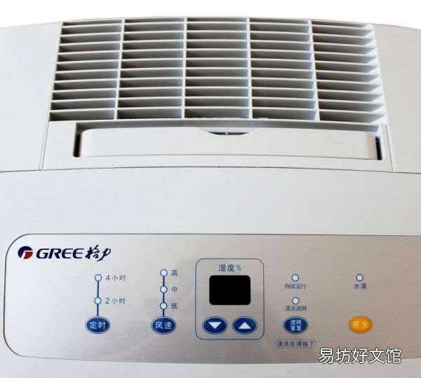 屋里很潮湿有什么办法，屋里潮湿怎么解决 开空调有用吗