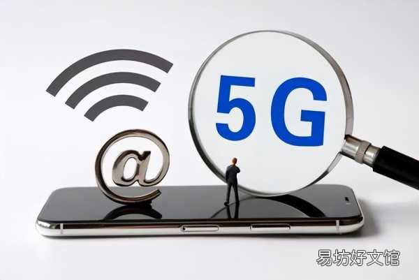 手把手教你设置5g上网模式 中国移动5g怎么开通
