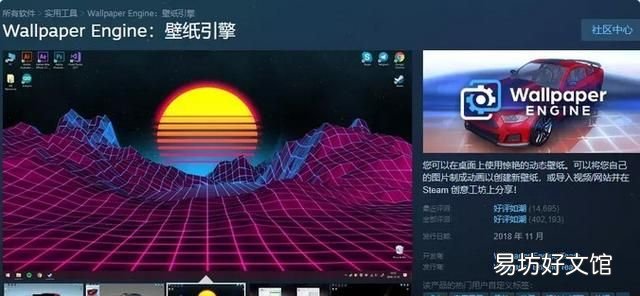 Windows美化软件,怎么在使用Windows的同时,拥有苹果的体验呢?