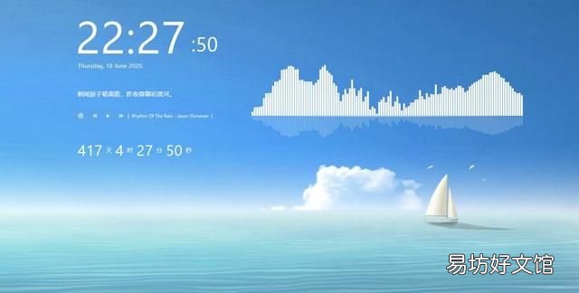 Windows美化软件,怎么在使用Windows的同时,拥有苹果的体验呢?