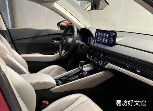 雅阁十一代2021款报价图片 本田雅阁2021款图片