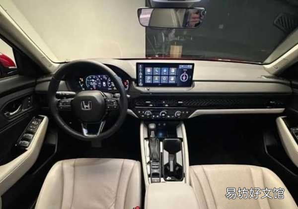 雅阁十一代2021款报价图片 本田雅阁2021款图片