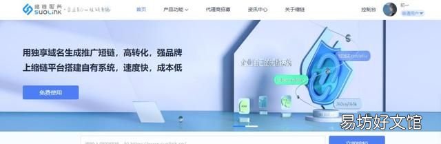 微信链接分享标签怎么打开 微信分享的链接打不开怎么办