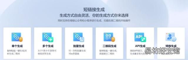 微信链接分享标签怎么打开 微信分享的链接打不开怎么办