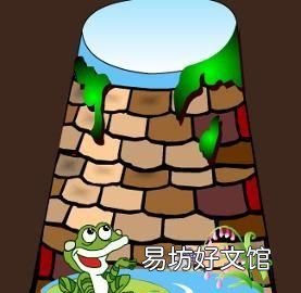 如何理解“井蛙不可语海,夏虫不可语冰”这句话的含义
