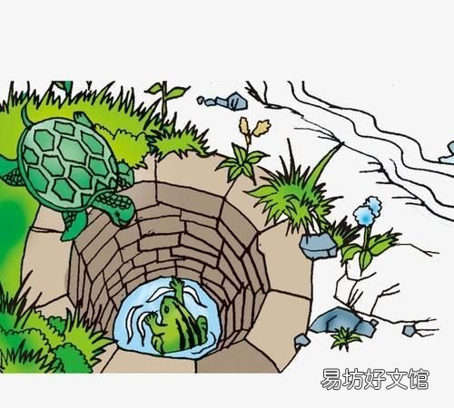 如何理解“井蛙不可语海,夏虫不可语冰”这句话的含义