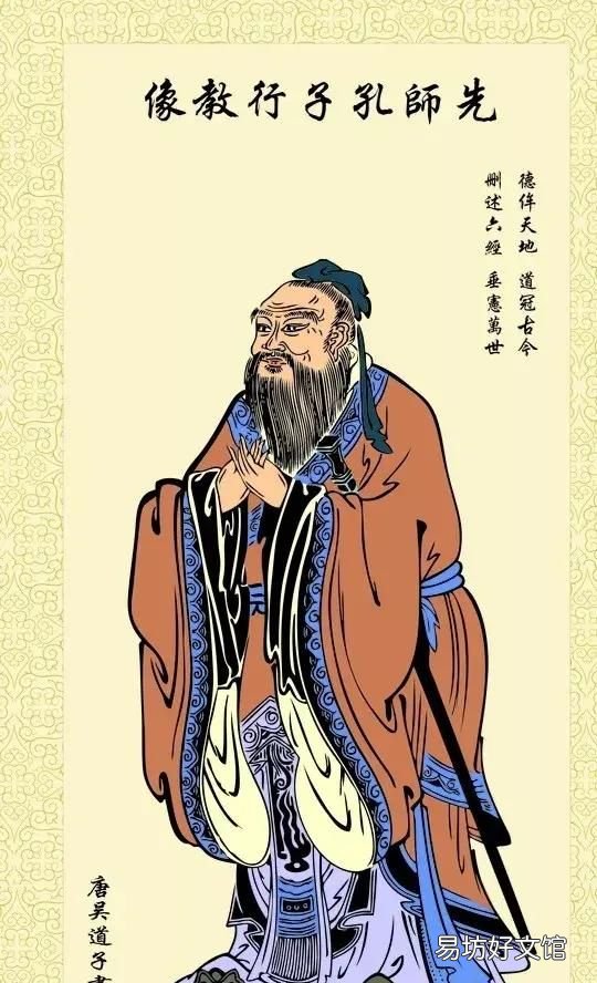 如何理解“井蛙不可语海,夏虫不可语冰”这句话的含义