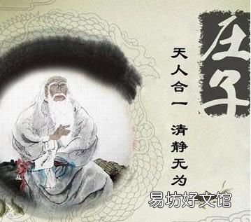 如何理解“井蛙不可语海,夏虫不可语冰”这句话的含义