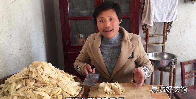 怎样做笋干好吃