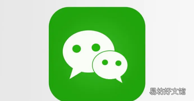 微信聊天记录删除了怎么恢复安卓系统