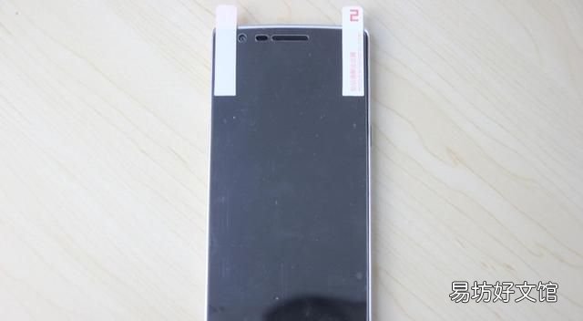 手机正确贴膜方式2分钟学会了什么