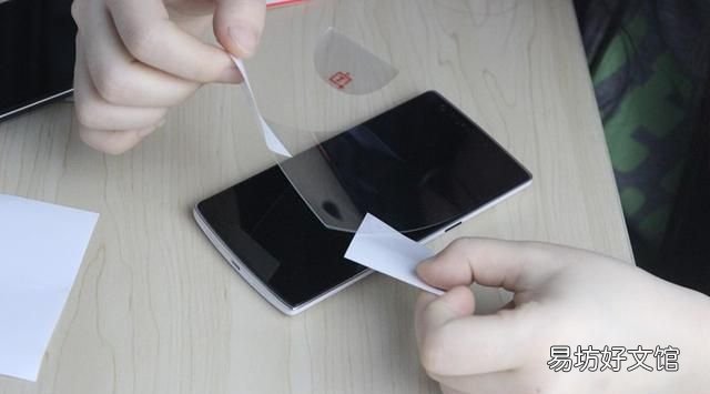 手机正确贴膜方式2分钟学会了什么