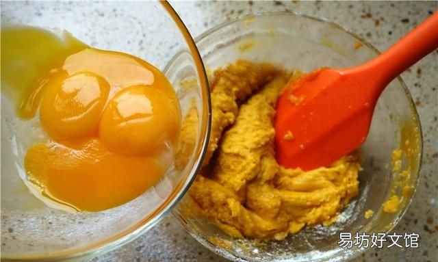 为什么蛋糕做出来不蓬松:南瓜戚风蛋糕