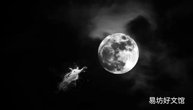 唐李商隐"嫦娥应悔偷灵药,碧海青天夜夜心"抒发了怎样的感情