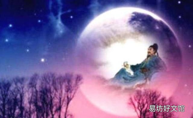 唐李商隐"嫦娥应悔偷灵药,碧海青天夜夜心"抒发了怎样的感情