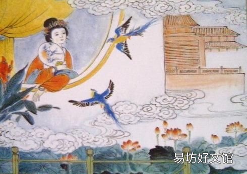 唐李商隐"嫦娥应悔偷灵药,碧海青天夜夜心"抒发了怎样的感情