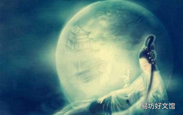 唐李商隐"嫦娥应悔偷灵药,碧海青天夜夜心"抒发了怎样的感情