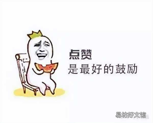7款免费不带广告的软件推荐 win10解压软件哪个好