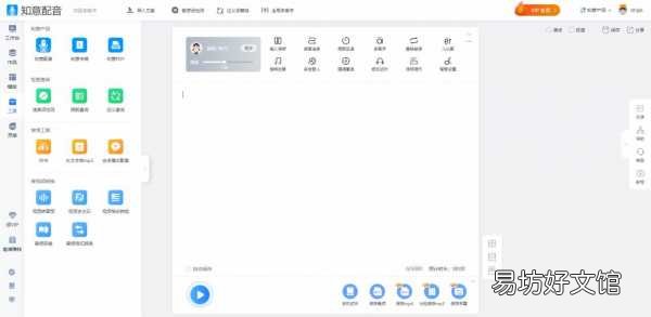 7款免费不带广告的软件推荐 win10解压软件哪个好