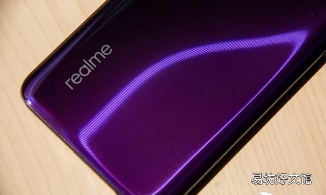 realme x青春版，这款“越级”配置的手机究竟有什么特别之处呢